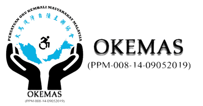 Okemas